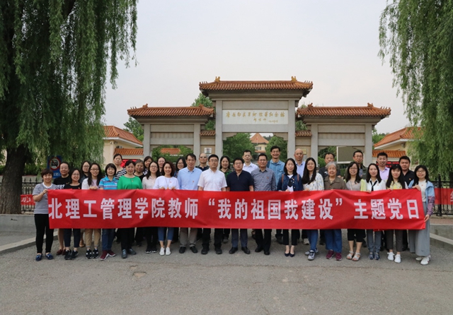 千赢国际qy(中国)唯一官方网站