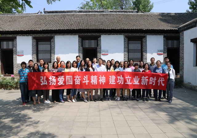 千赢国际qy(中国)唯一官方网站