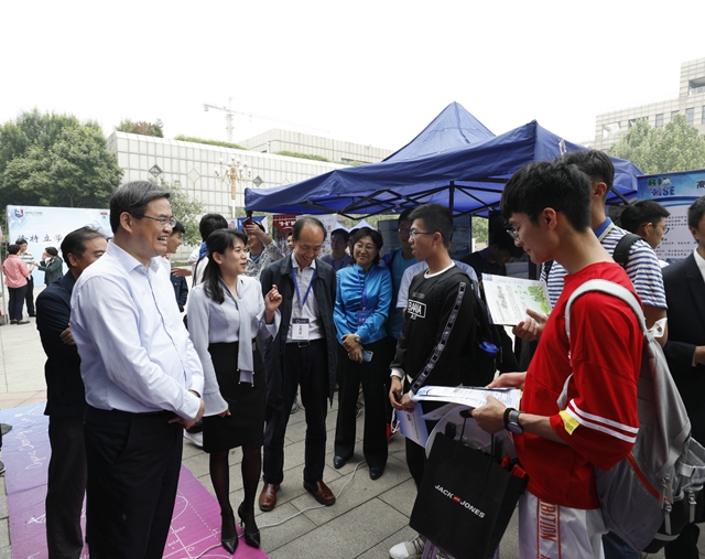 千赢国际qy(中国)唯一官方网站