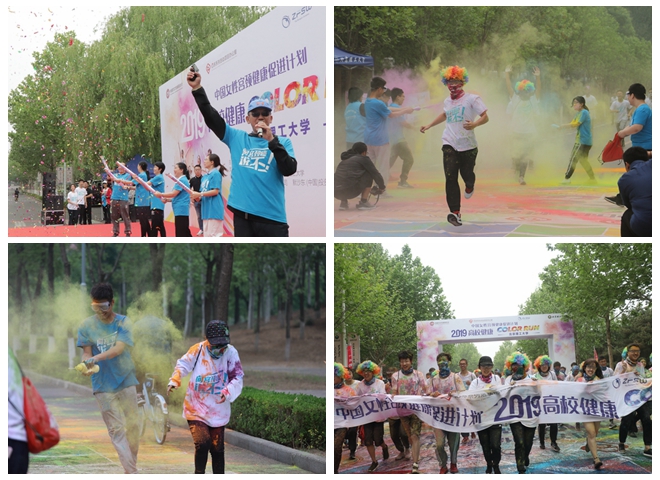 千赢国际qy(中国)唯一官方网站