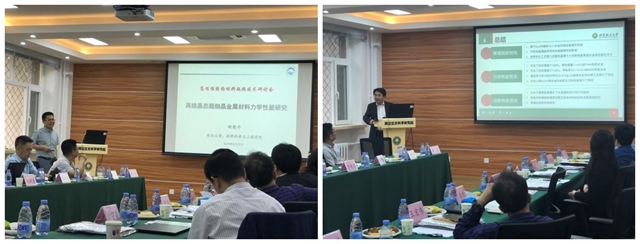 千赢国际qy(中国)唯一官方网站