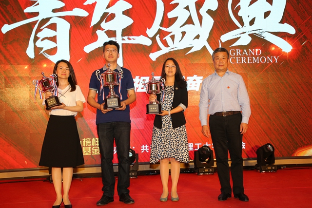 千赢国际qy(中国)唯一官方网站