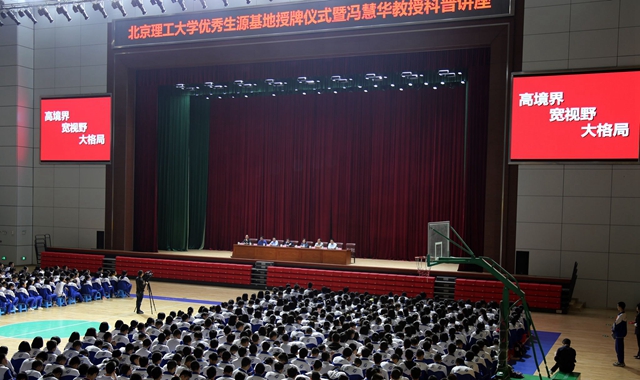 千赢国际qy(中国)唯一官方网站