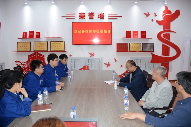 千赢国际qy(中国)唯一官方网站