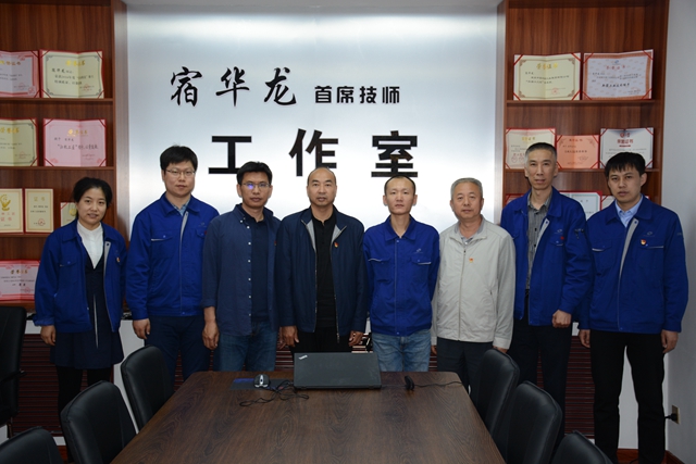 千赢国际qy(中国)唯一官方网站