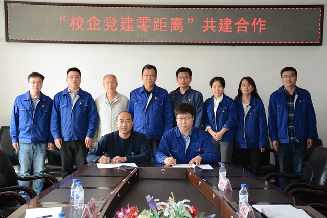 千赢国际qy(中国)唯一官方网站