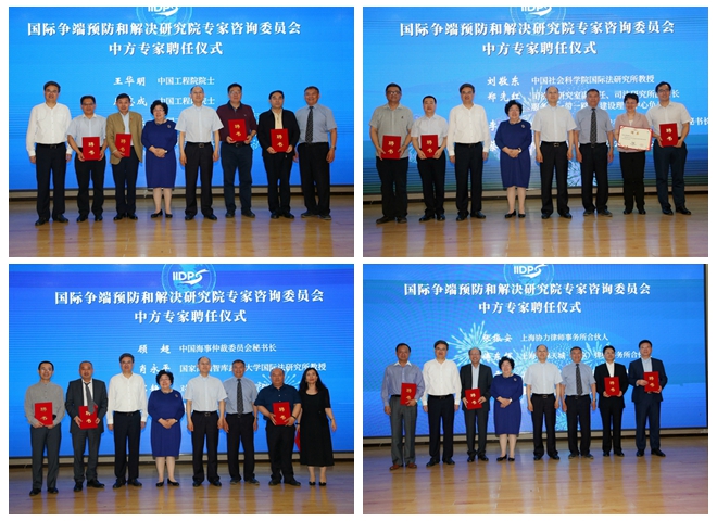 千赢国际qy(中国)唯一官方网站