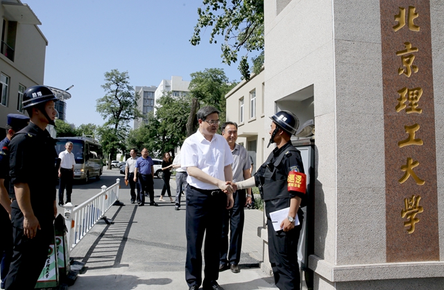 千赢国际qy(中国)唯一官方网站