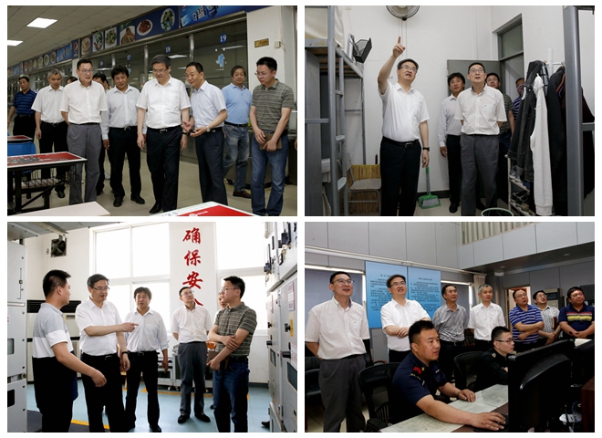 千赢国际qy(中国)唯一官方网站