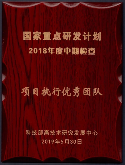 千赢国际qy(中国)唯一官方网站