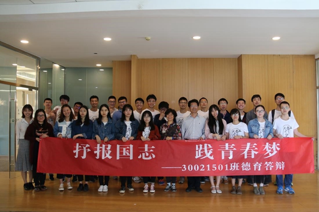 千赢国际qy(中国)唯一官方网站