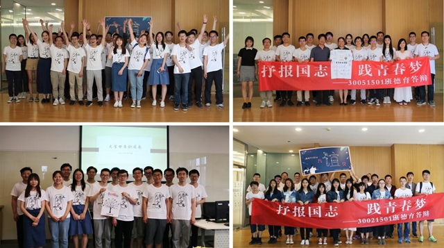 千赢国际qy(中国)唯一官方网站