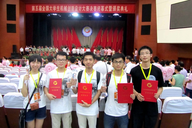 千赢国际qy(中国)唯一官方网站