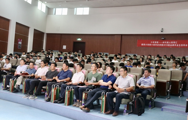 千赢国际qy(中国)唯一官方网站