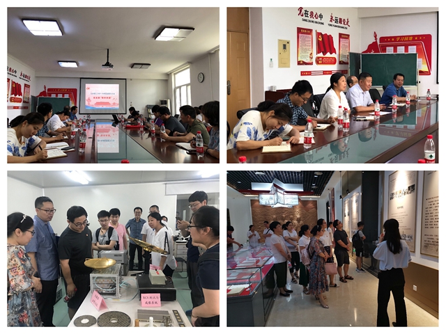 千赢国际qy(中国)唯一官方网站