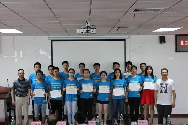 千赢国际qy(中国)唯一官方网站