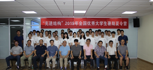 千赢国际qy(中国)唯一官方网站