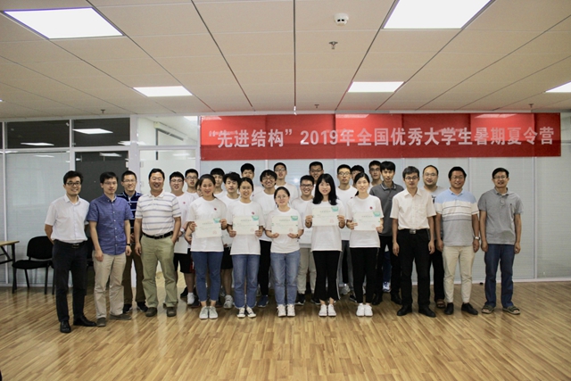 千赢国际qy(中国)唯一官方网站