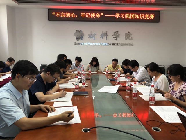 千赢国际qy(中国)唯一官方网站