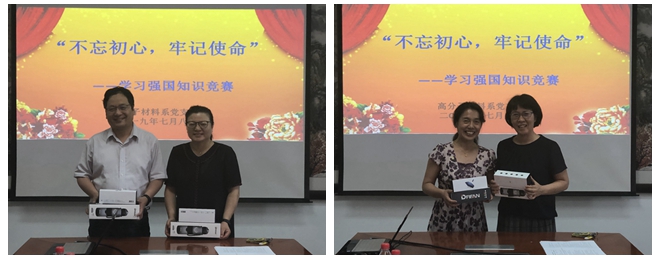 千赢国际qy(中国)唯一官方网站