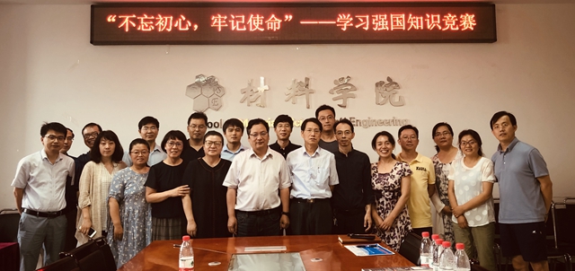 千赢国际qy(中国)唯一官方网站