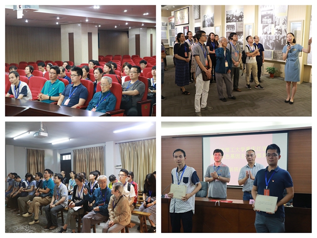 千赢国际qy(中国)唯一官方网站