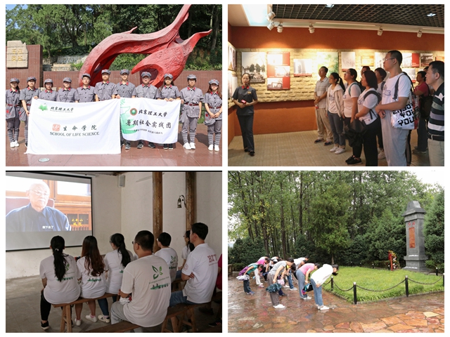 千赢国际qy(中国)唯一官方网站