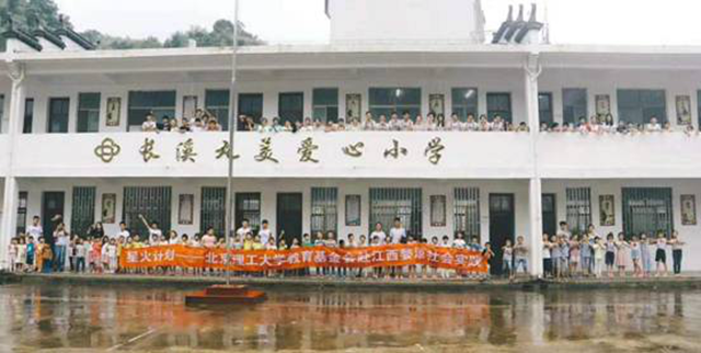 千赢国际qy(中国)唯一官方网站