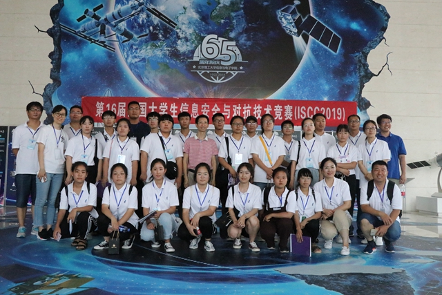 千赢国际qy(中国)唯一官方网站