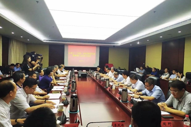 千赢国际qy(中国)唯一官方网站