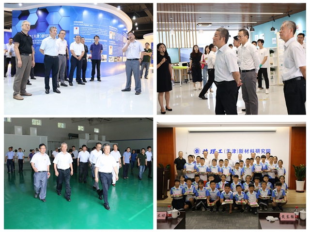 千赢国际qy(中国)唯一官方网站