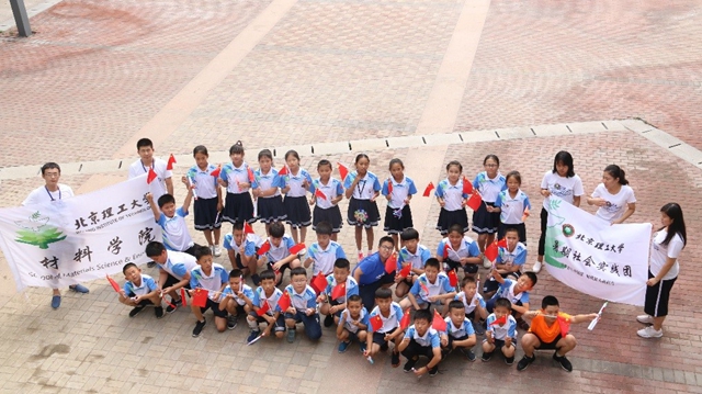 千赢国际qy(中国)唯一官方网站