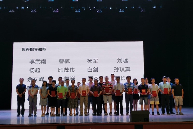 千赢国际qy(中国)唯一官方网站