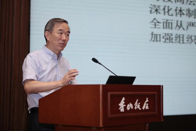 千赢国际qy(中国)唯一官方网站