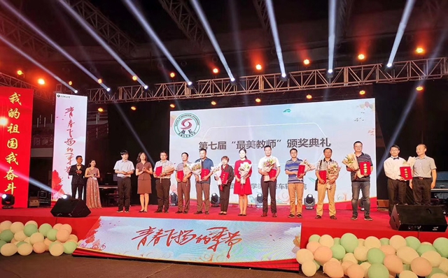 千赢国际qy(中国)唯一官方网站