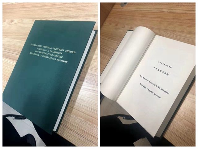 千赢国际qy(中国)唯一官方网站