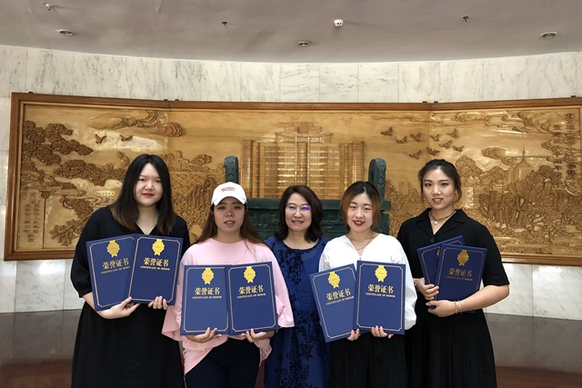 千赢国际qy(中国)唯一官方网站