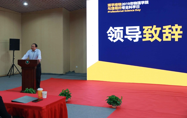 千赢国际qy(中国)唯一官方网站