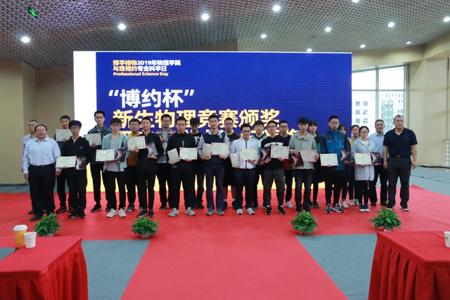 千赢国际qy(中国)唯一官方网站