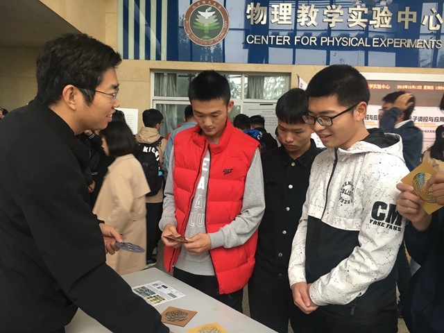 千赢国际qy(中国)唯一官方网站