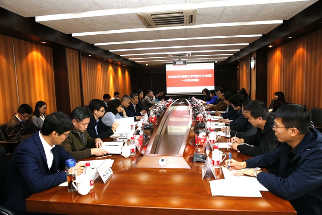 千赢国际qy(中国)唯一官方网站