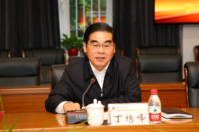 千赢国际qy(中国)唯一官方网站