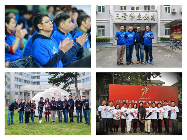 千赢国际qy(中国)唯一官方网站