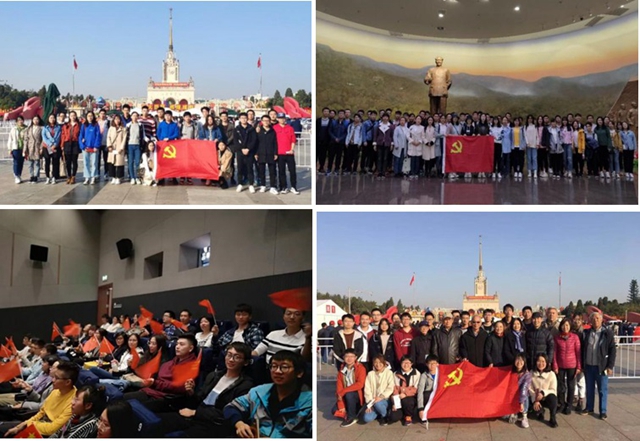 千赢国际qy(中国)唯一官方网站