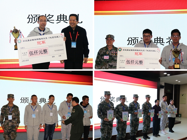 千赢国际qy(中国)唯一官方网站