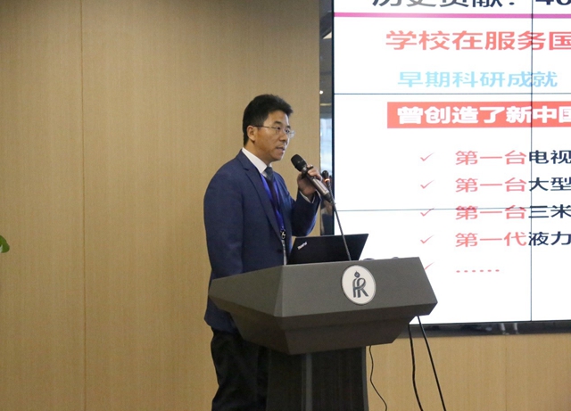 千赢国际qy(中国)唯一官方网站