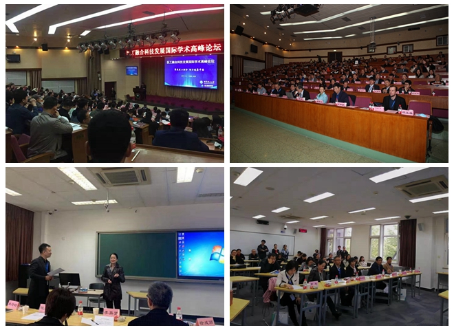 千赢国际qy(中国)唯一官方网站