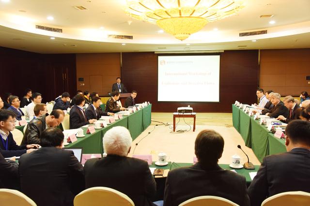 千赢国际qy(中国)唯一官方网站