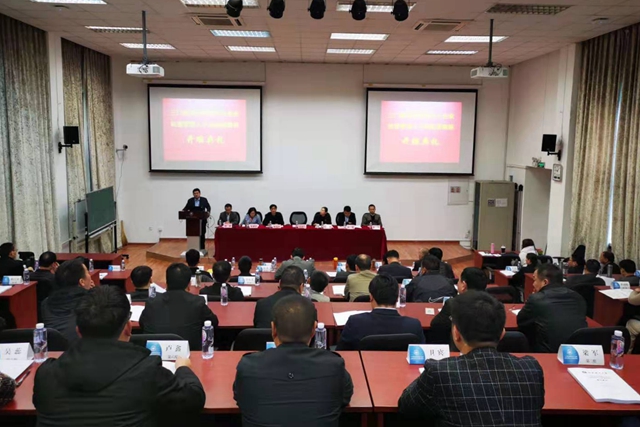 千赢国际qy(中国)唯一官方网站