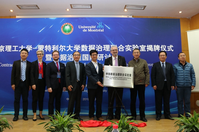 千赢国际qy(中国)唯一官方网站